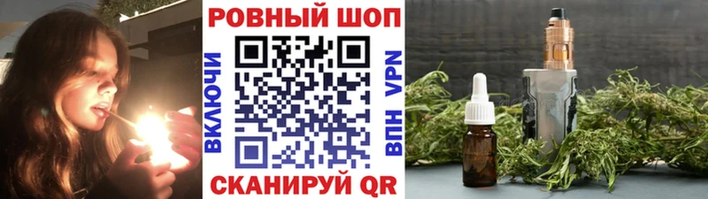 Мефедрон Чусовой