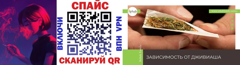 Купить закладки  Чусовой  Бутират бутандиол 