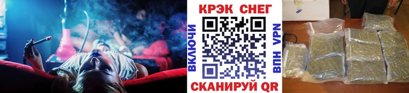 Купить где  Чусовой  COCAIN 99% 