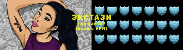 гашик Арсеньев
