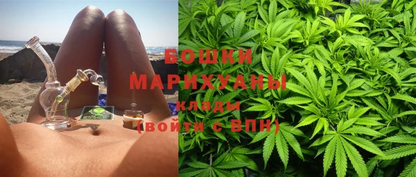 соль курить ск Баксан